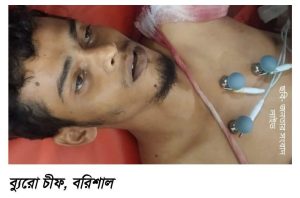 IMG-20251117-WA0037-300x198 হাসিনার মৃত্যুদণ্ডের রায়ে মিষ্টি বিতরণের সময় সংঘর্ষে ছাত্রদল নেতা নিহত