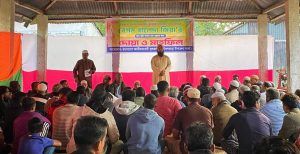 IMG-20251130-WA0061-1-300x154 আগৈলঝাড়ায় কৃষকদলের উদ্যোগে খালেদা জিয়ার রোগমুক্তি কামনায় দোয়া মাহফিল অনুষ্ঠিত